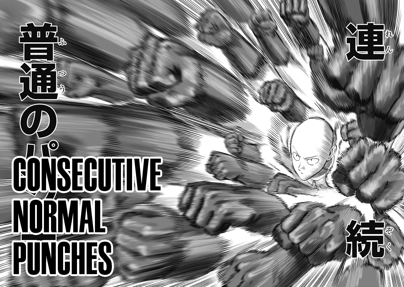 One Punch Man Manga Manga Chapter - 165 - image 16