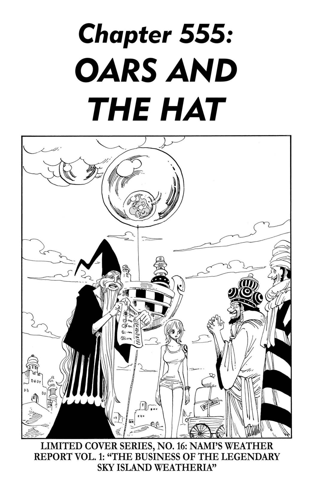 One Piece Manga Manga Chapter - 555 - image 1