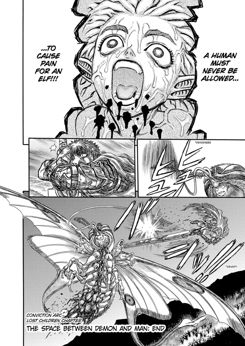 Berserk Manga Chapter - 114 - image 19