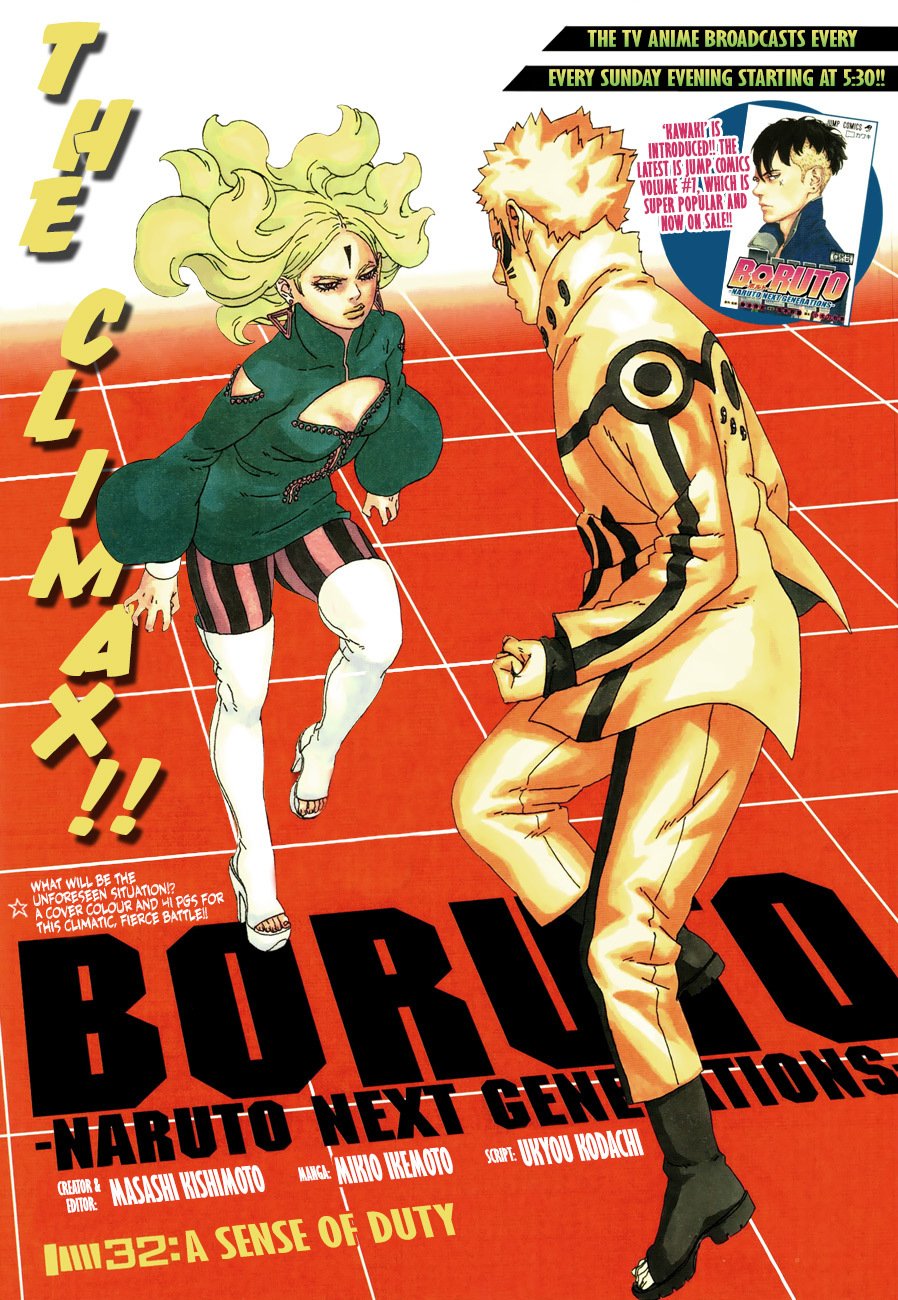 Boruto Manga Manga Chapter - 32 - image 1