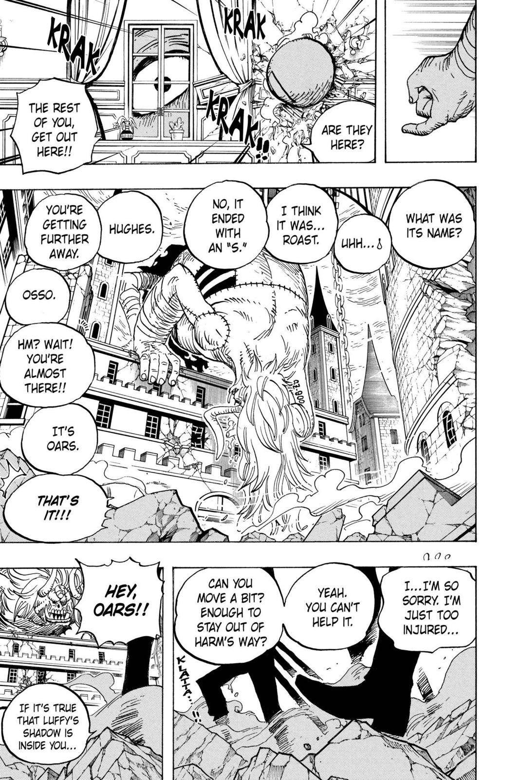 One Piece Manga Manga Chapter - 471 - image 24