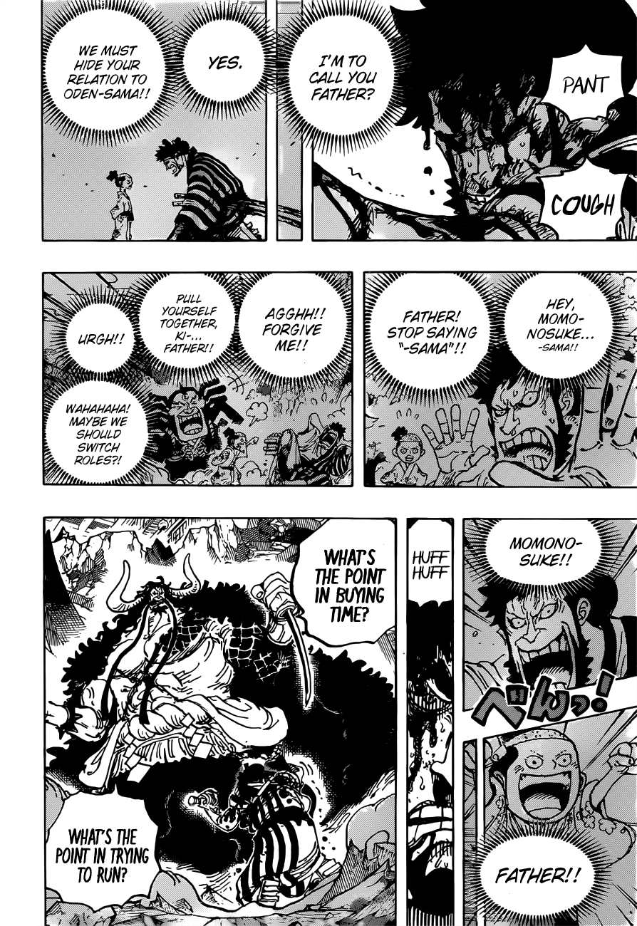 One Piece Manga Manga Chapter - 1015 - image 10