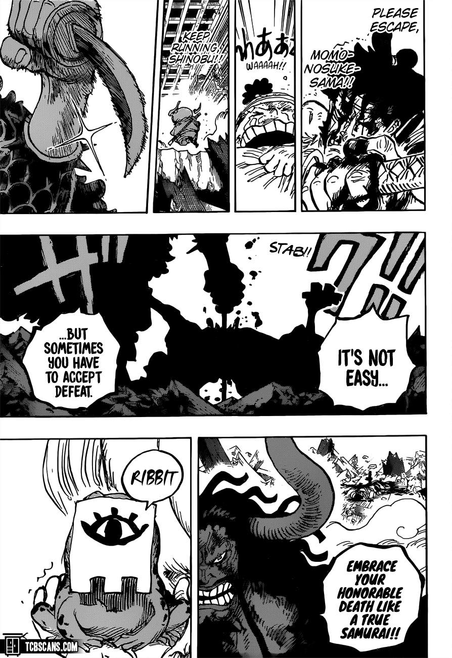 One Piece Manga Manga Chapter - 1015 - image 11