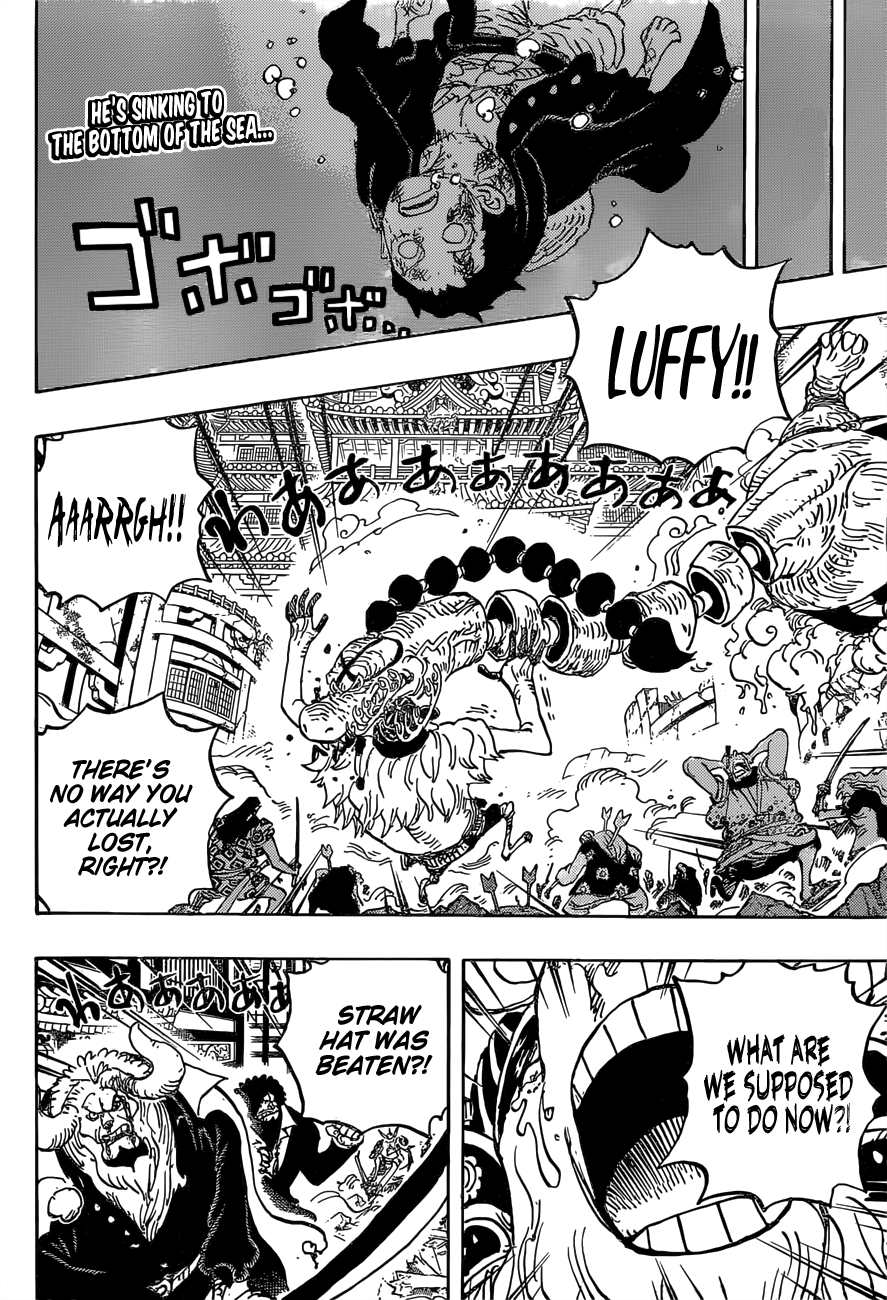 One Piece Manga Manga Chapter - 1015 - image 3