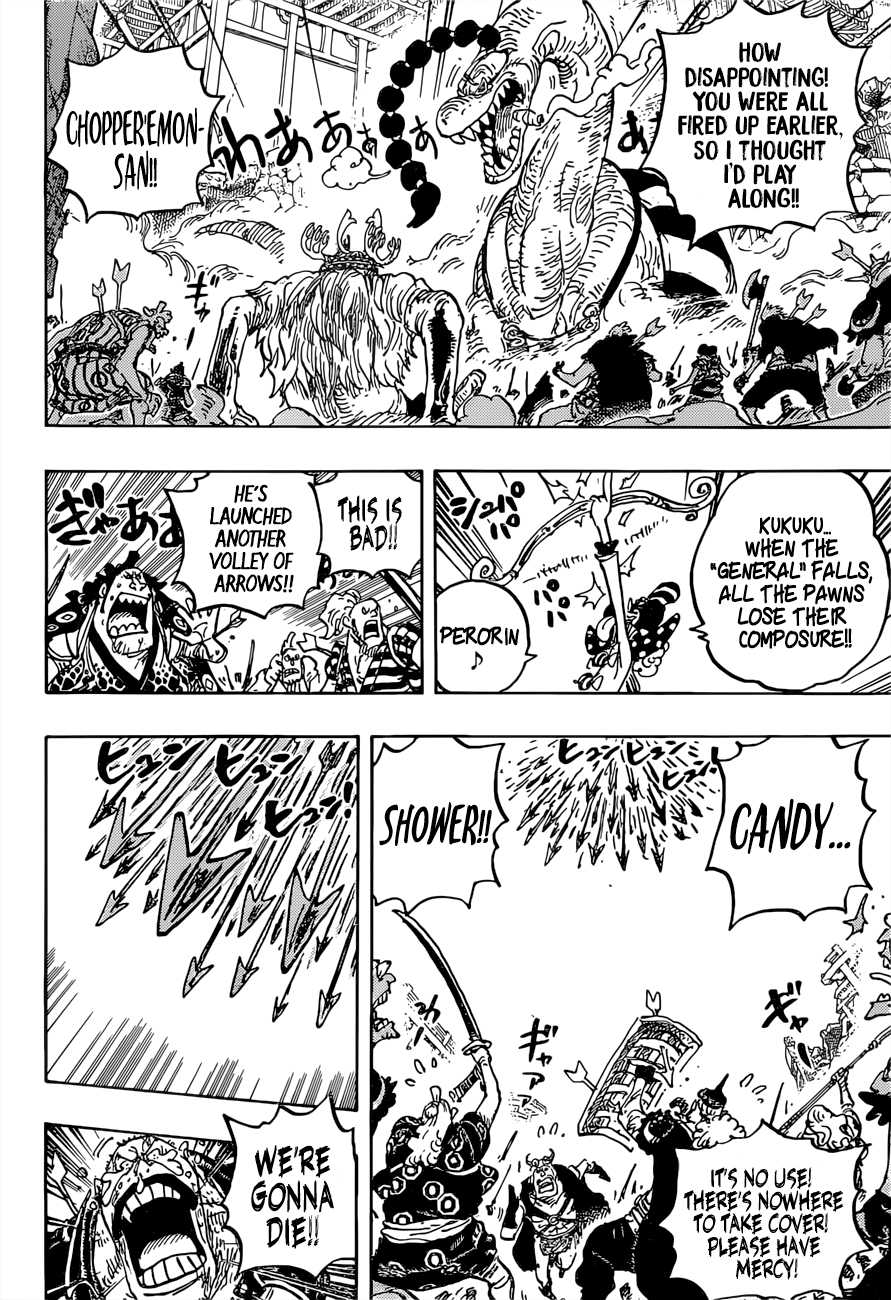 One Piece Manga Manga Chapter - 1015 - image 5