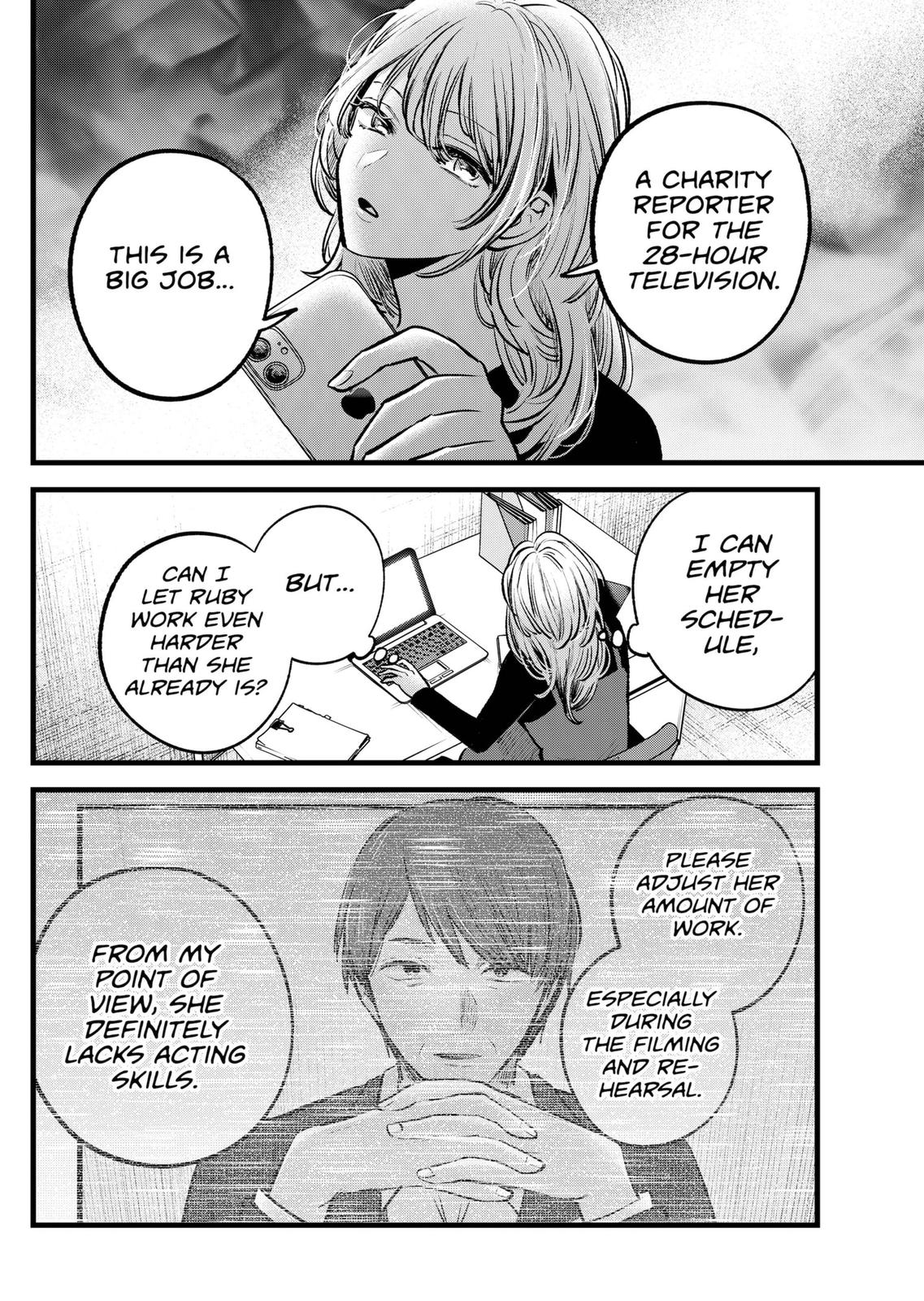 Oshi No Ko Manga Manga Chapter - 124 - image 12