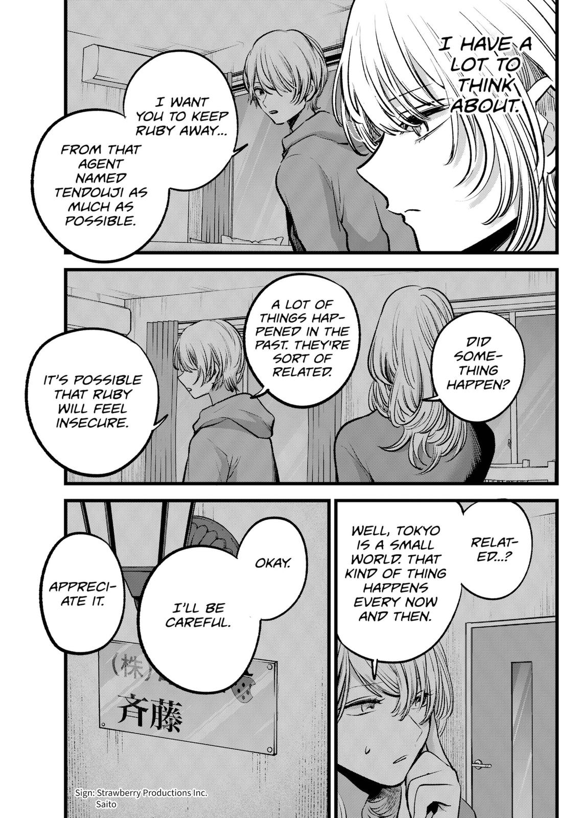 Oshi No Ko Manga Manga Chapter - 124 - image 13