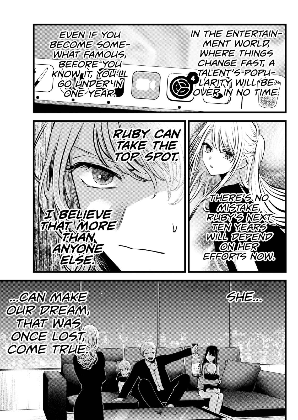 Oshi No Ko Manga Manga Chapter - 124 - image 15