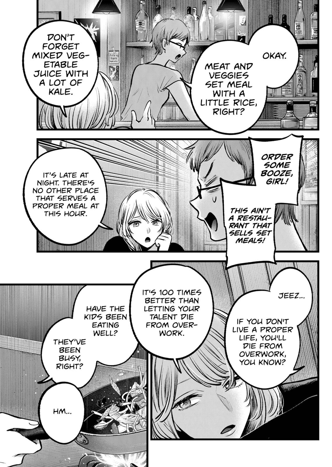 Oshi No Ko Manga Manga Chapter - 124 - image 17