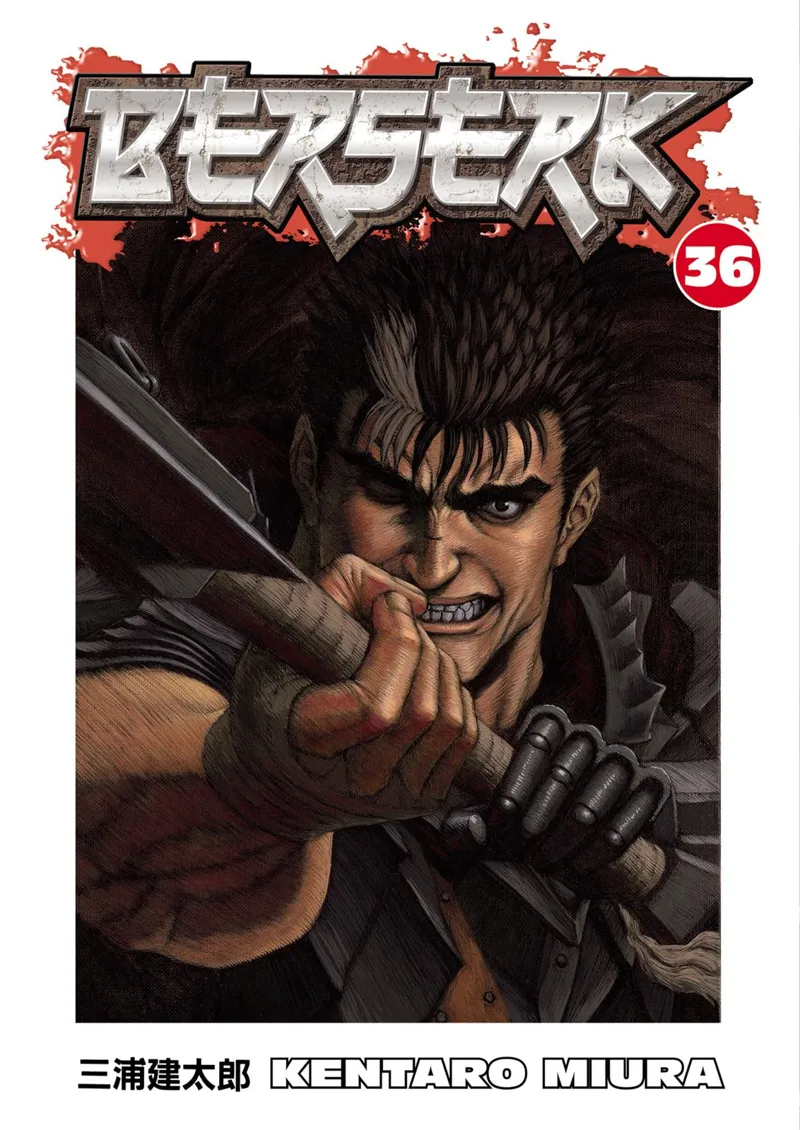 Berserk Manga Chapter - 316 - image 1