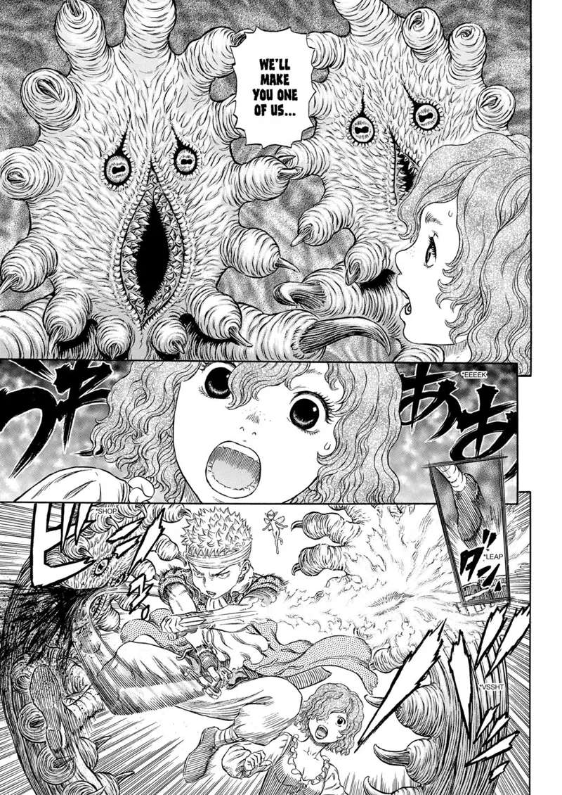 Berserk Manga Chapter - 316 - image 15