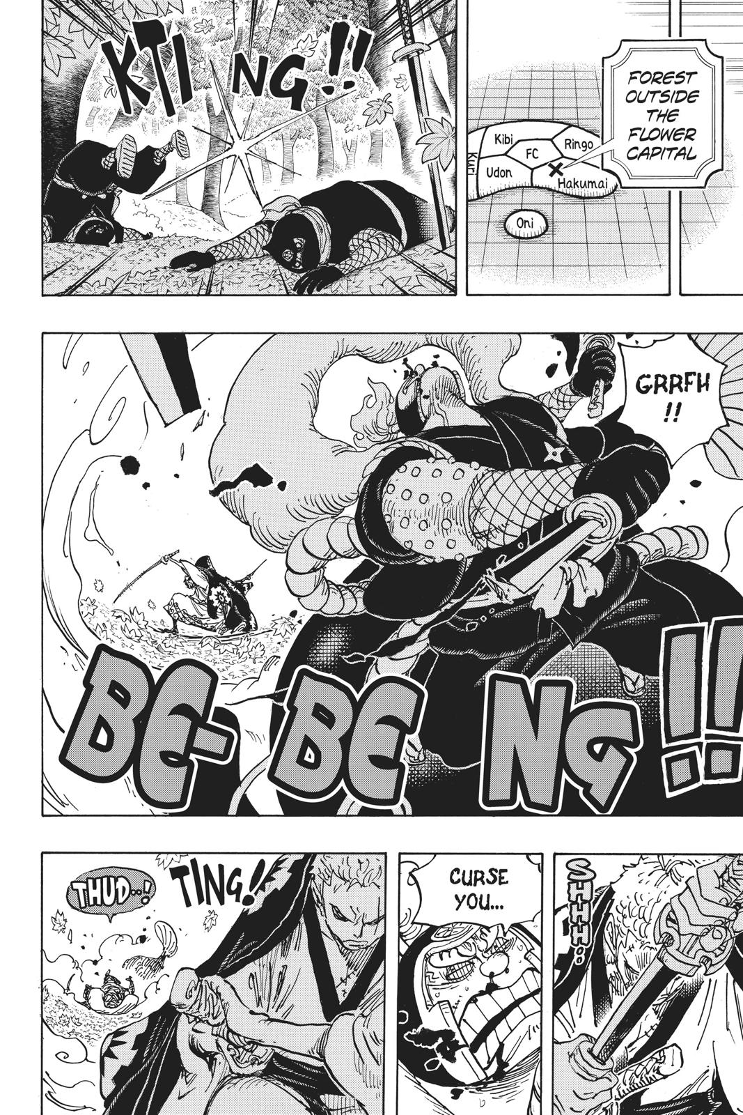 One Piece Manga Manga Chapter - 950 - image 12