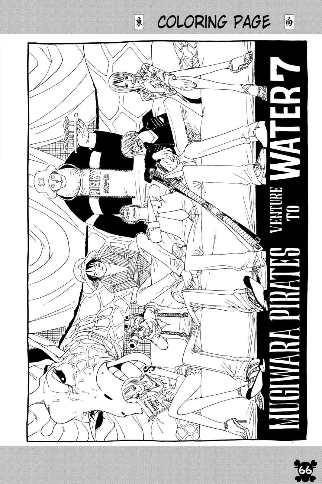 One Piece Manga Manga Chapter - 349 - image 17