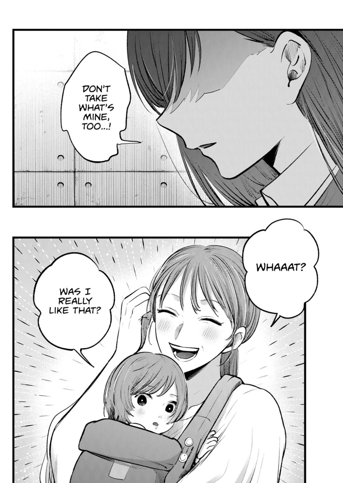 Oshi No Ko Manga Manga Chapter - 132 - image 4
