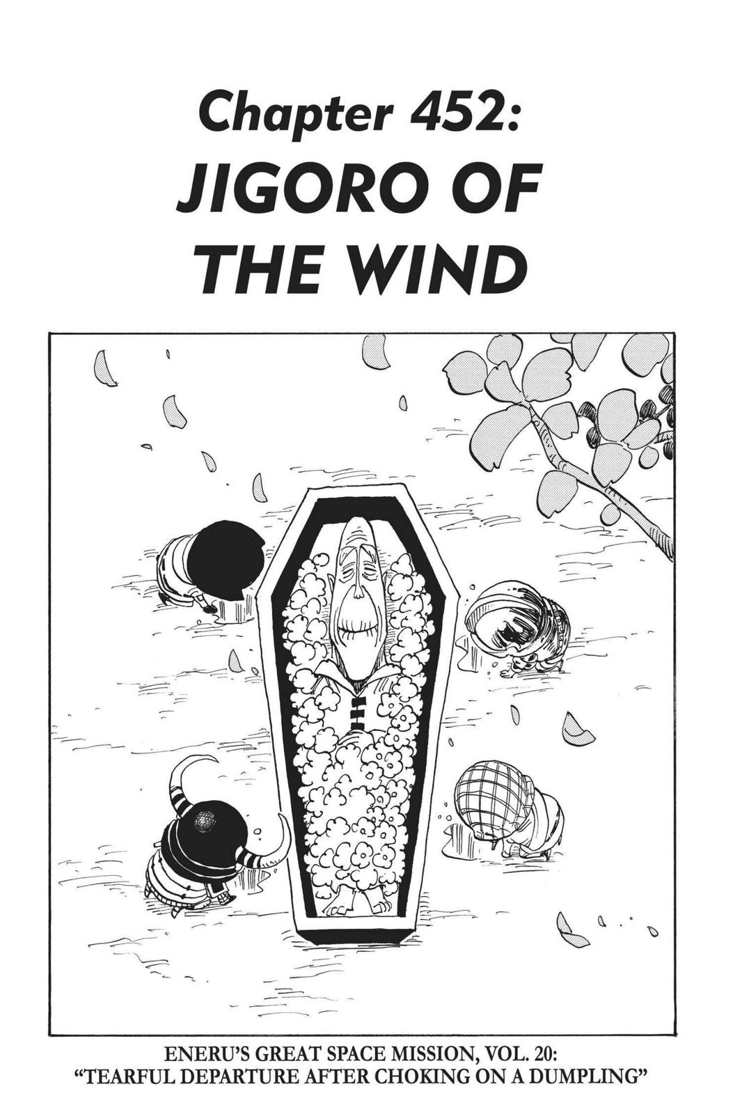 One Piece Manga Manga Chapter - 452 - image 1
