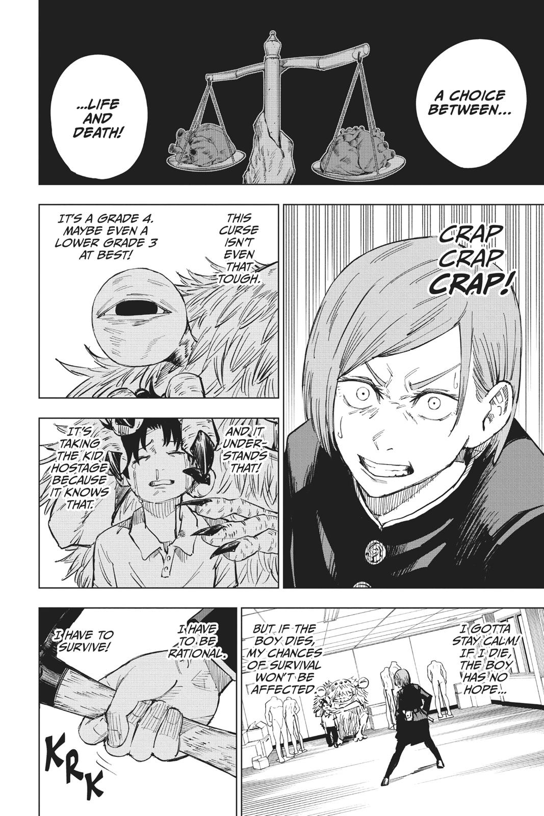 Jujutsu Kaisen Manga Chapter - 5 - image 6