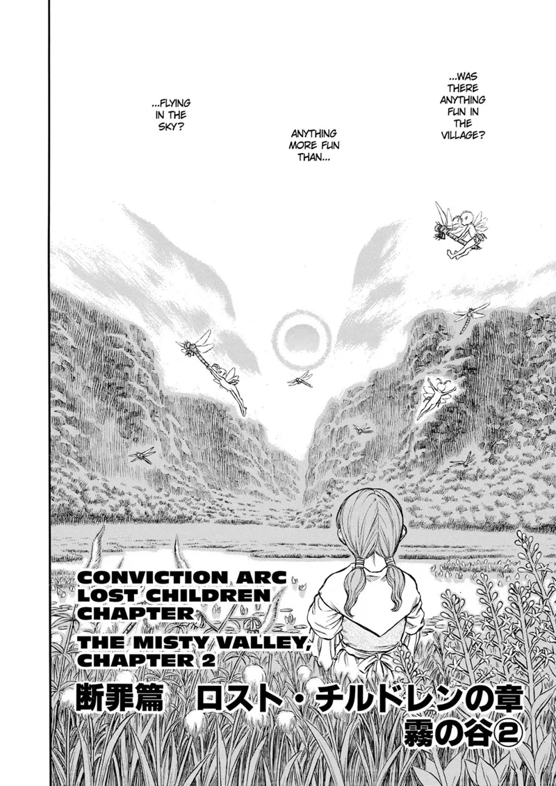Berserk Manga Chapter - 109 - image 2