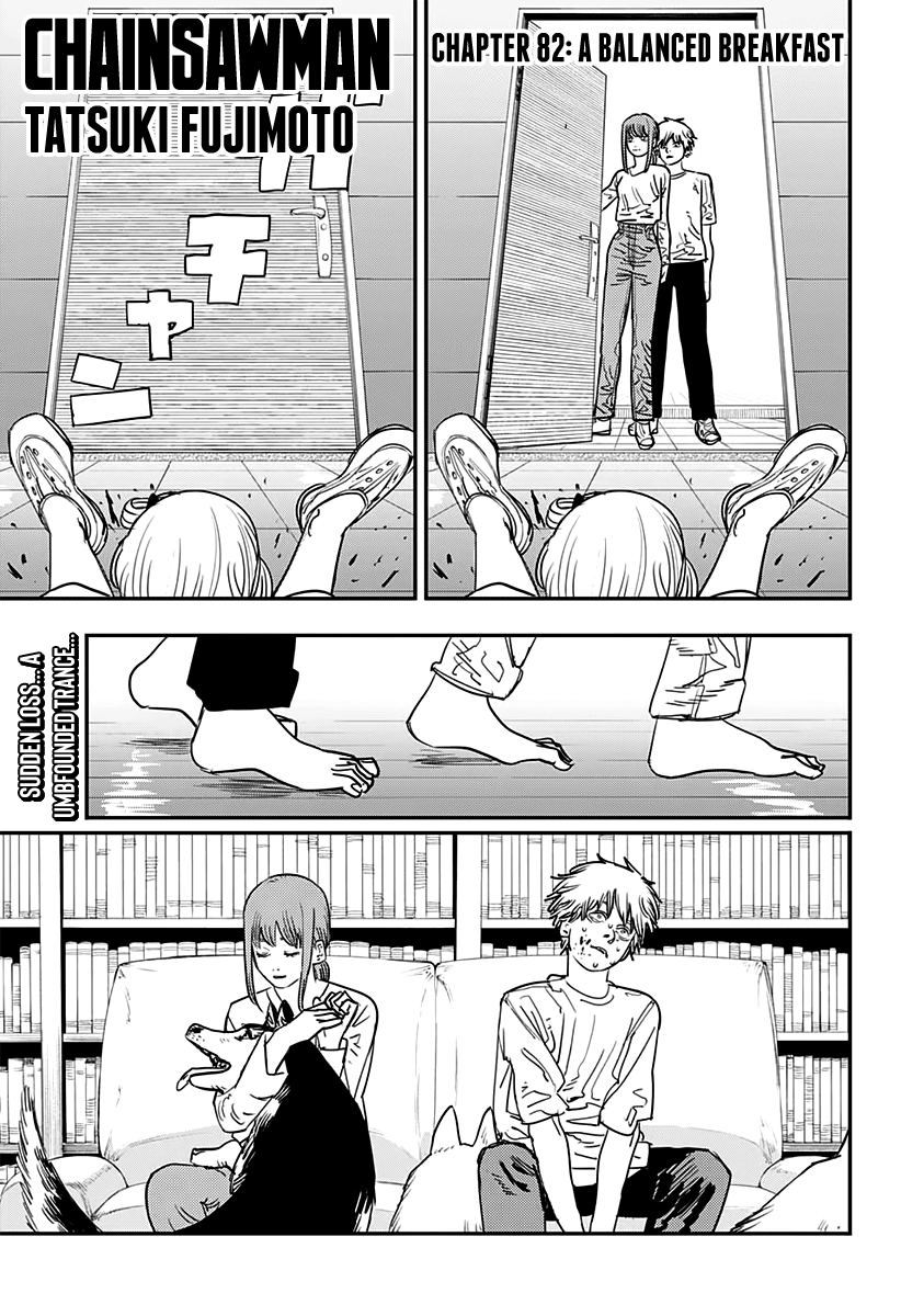 Chainsaw Man Manga Chapter - 82 - image 1