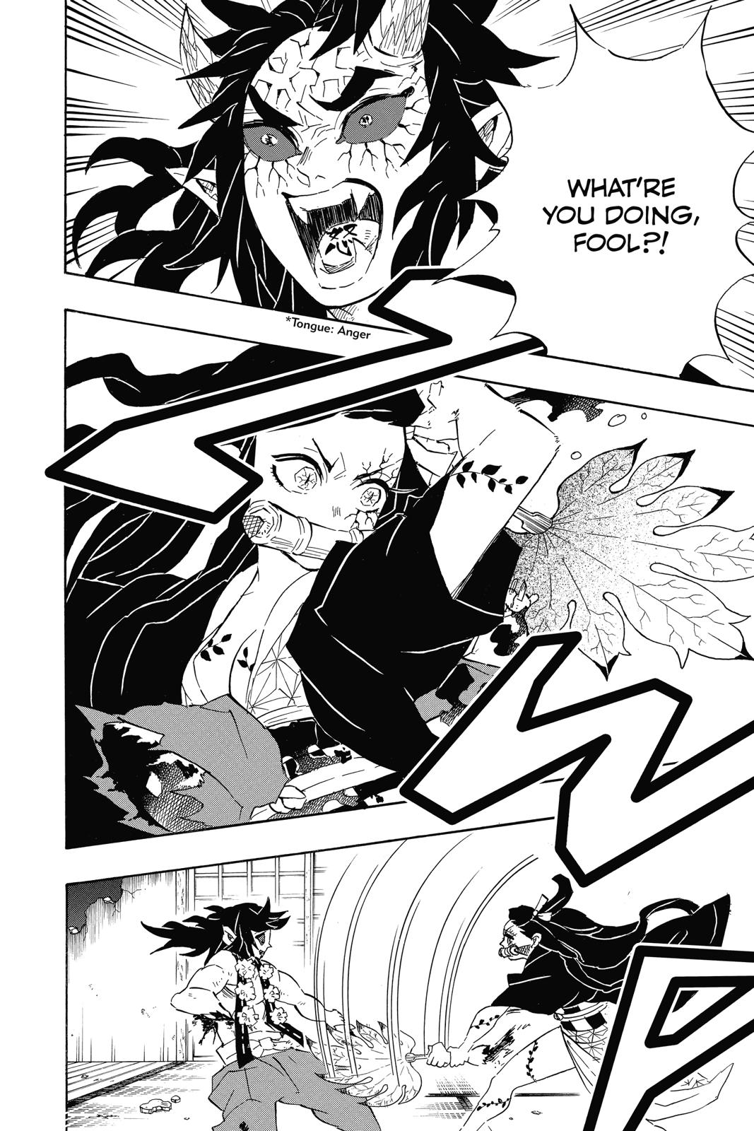 Demon Slayer Manga Manga Chapter - 109 - image 13