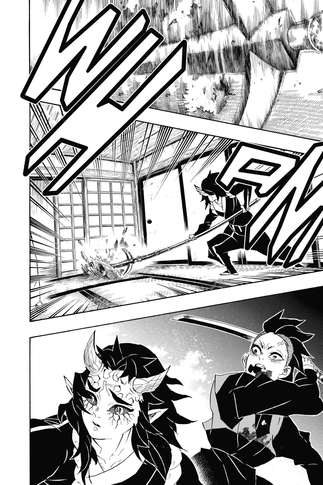 Demon Slayer Manga Manga Chapter - 109 - image 5