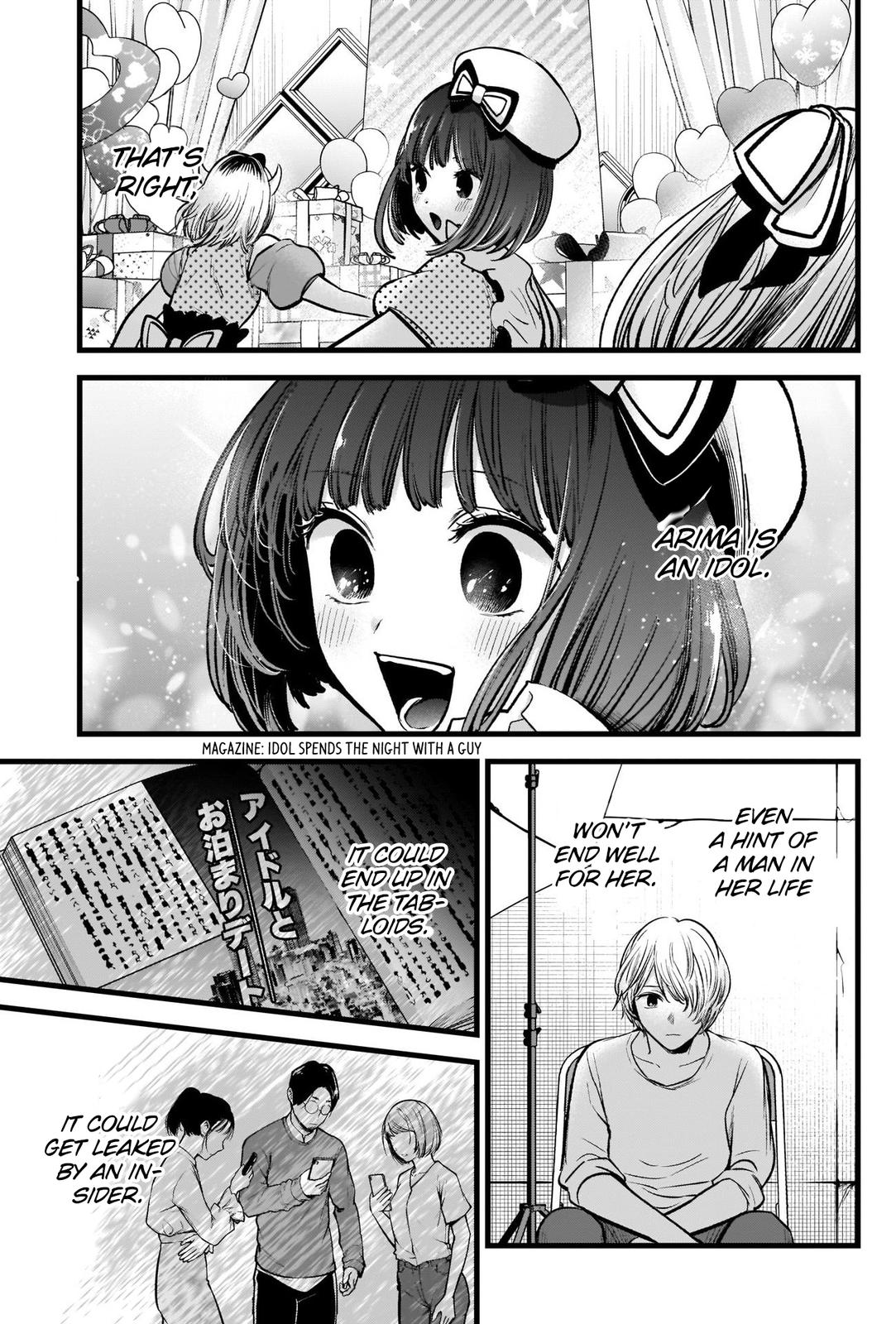 Oshi No Ko Manga Manga Chapter - 76 - image 18