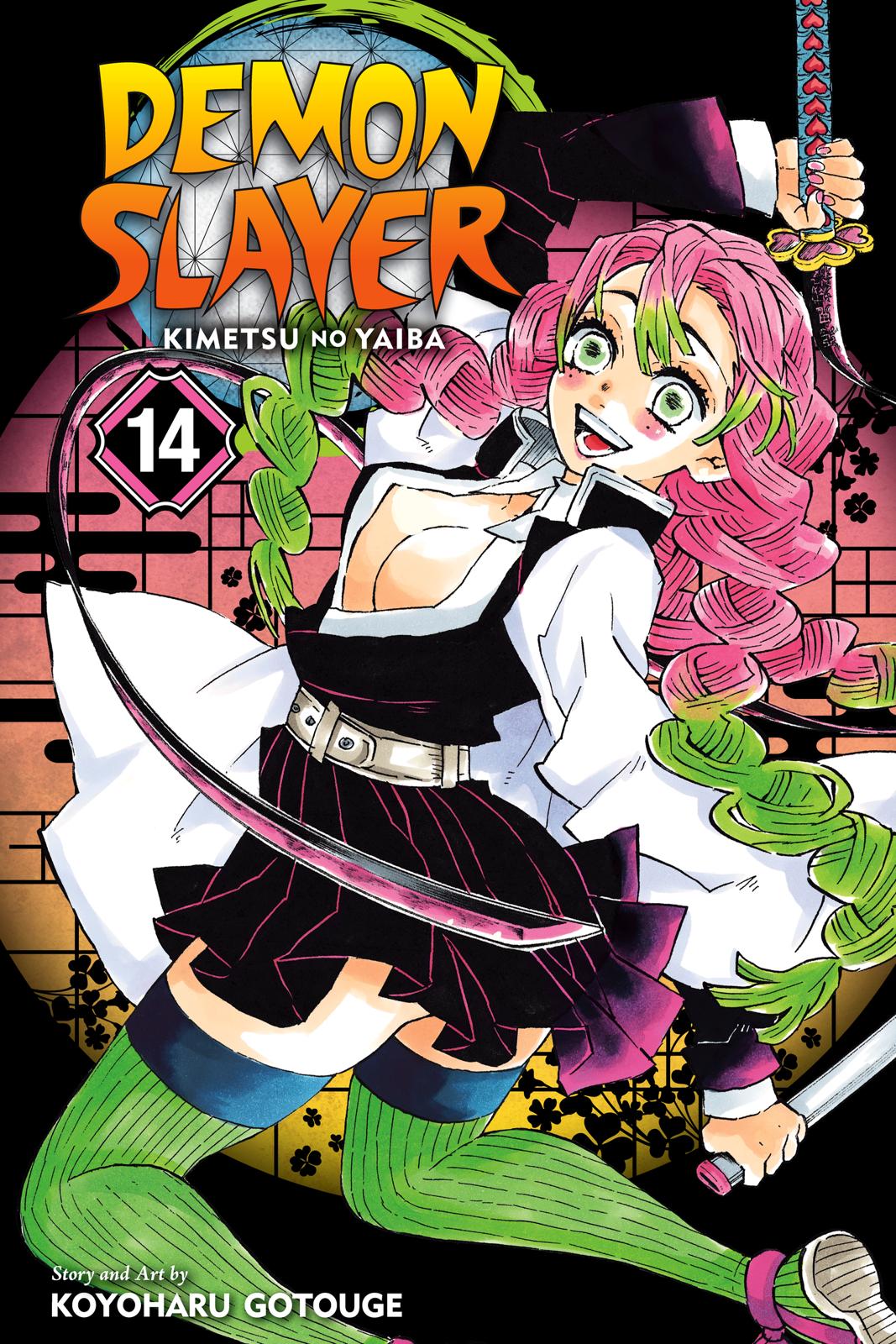 Demon Slayer Manga Manga Chapter - 116 - image 1