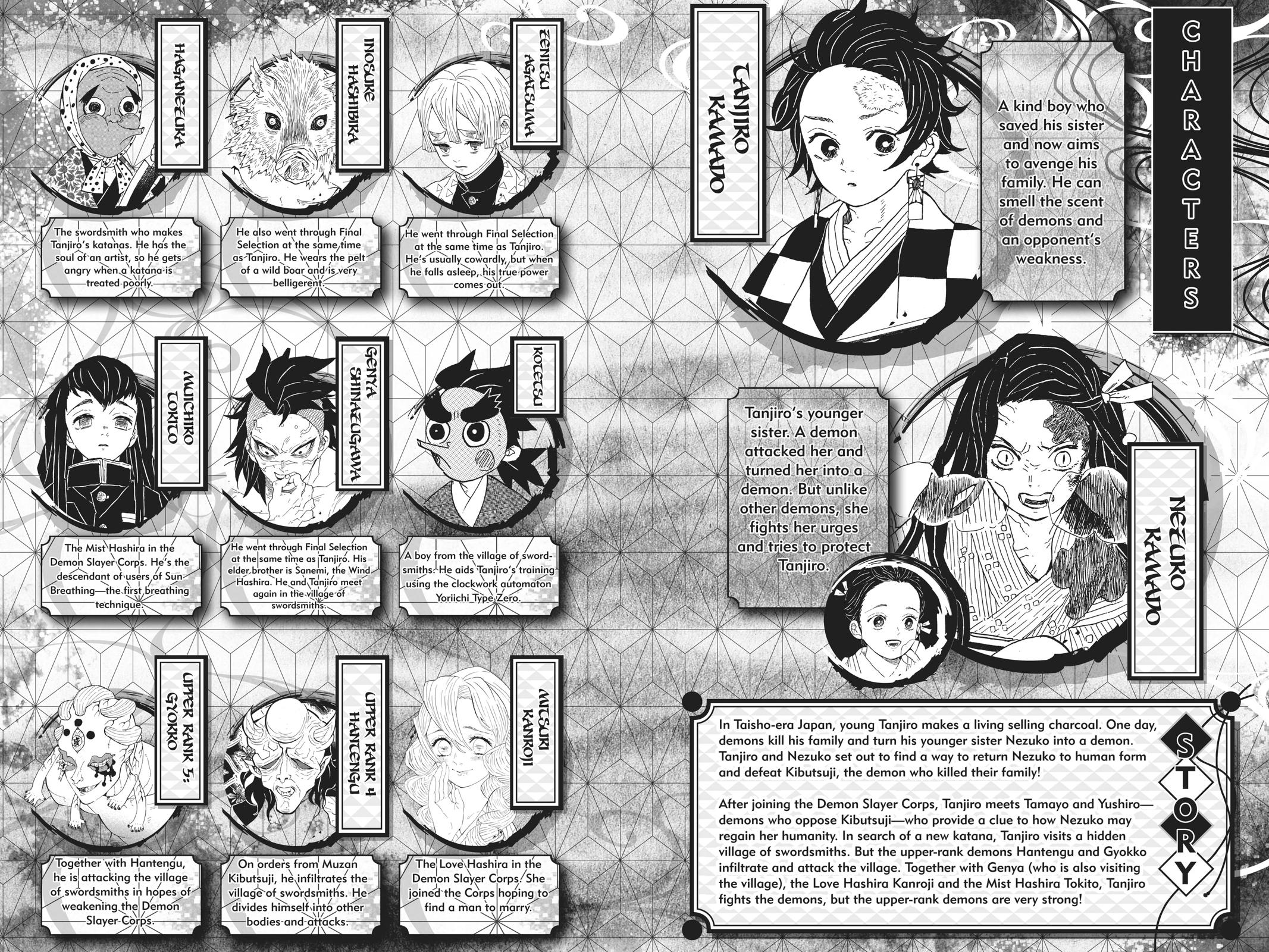 Demon Slayer Manga Manga Chapter - 116 - image 4