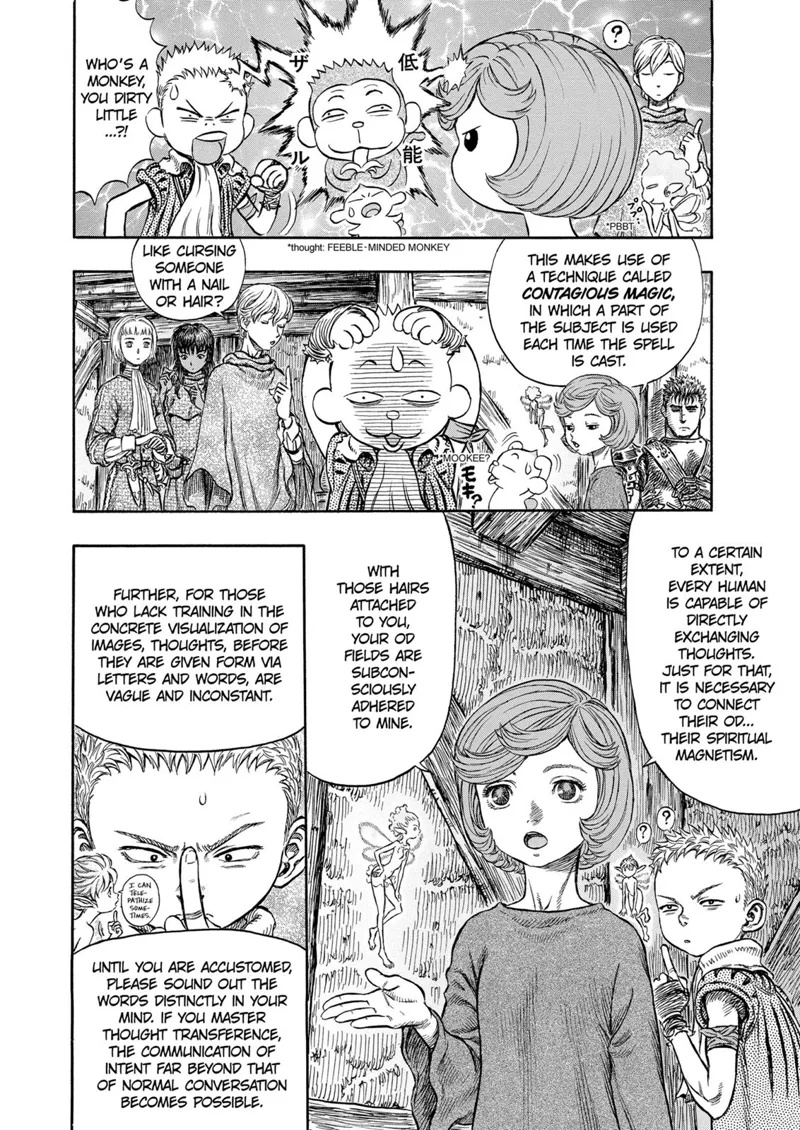 Berserk Manga Chapter - 205 - image 3