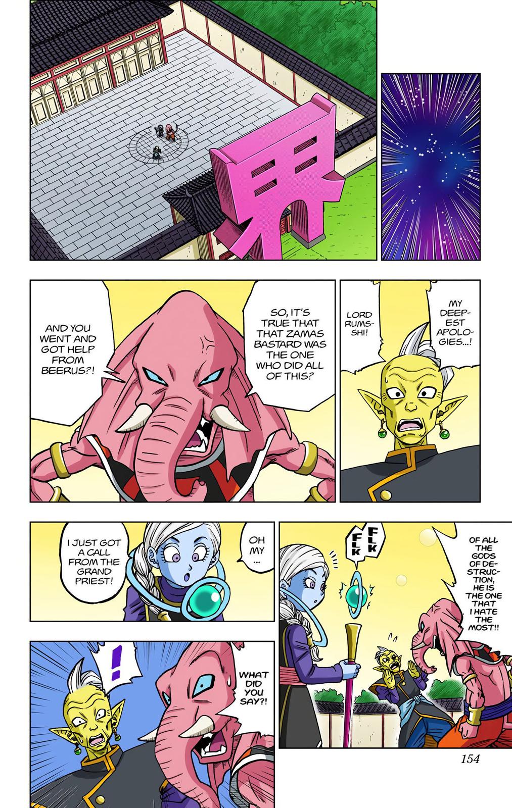 Dragon Ball Super Manga Manga Chapter - 28 - image 10