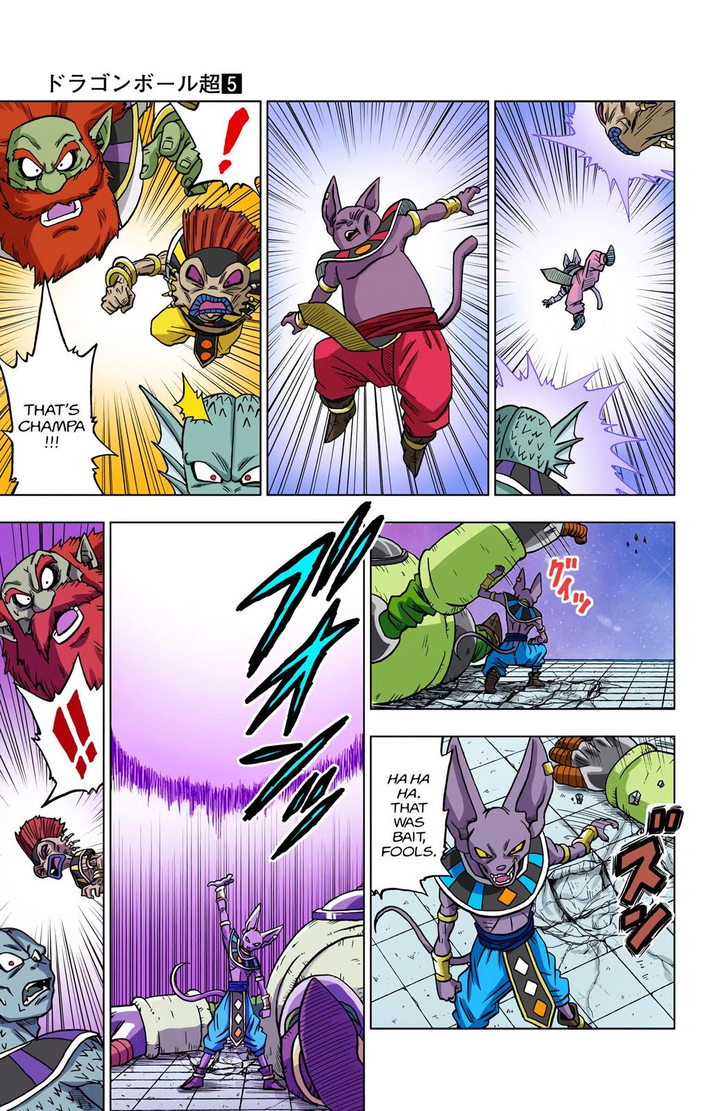 Dragon Ball Super Manga Manga Chapter - 28 - image 41