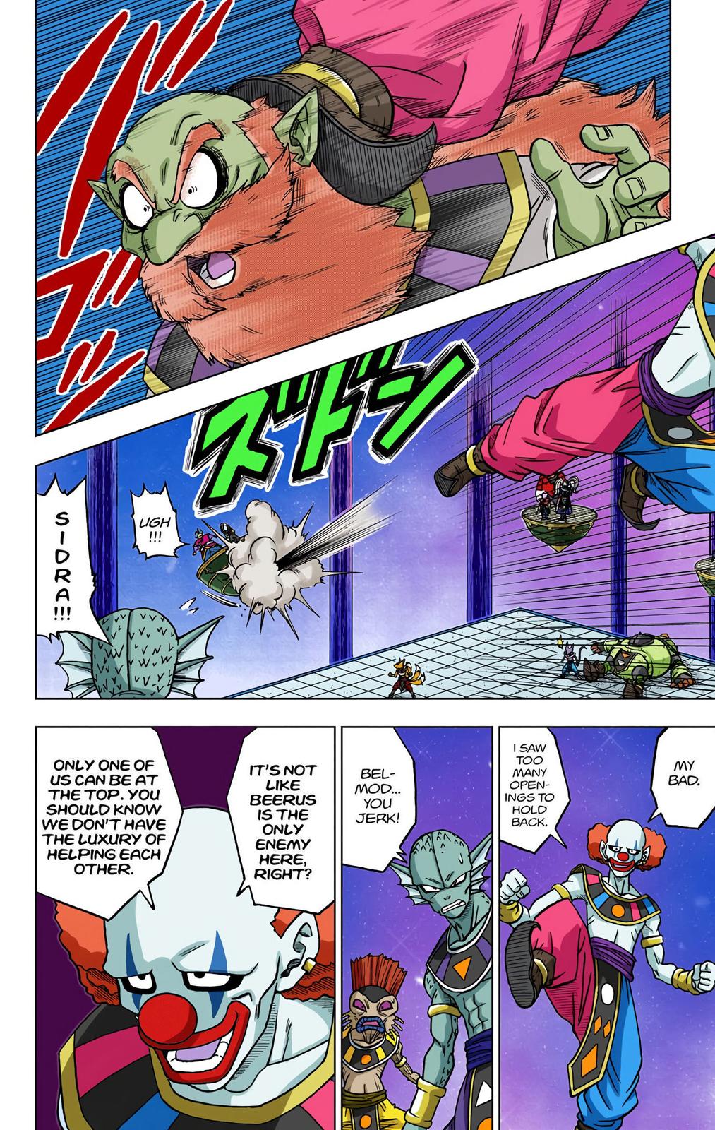 Dragon Ball Super Manga Manga Chapter - 28 - image 44