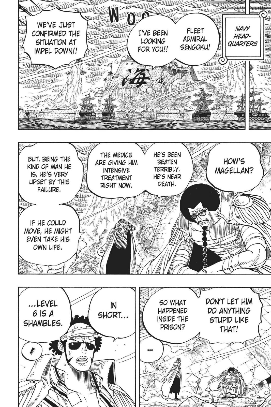 One Piece Manga Manga Chapter - 581 - image 14