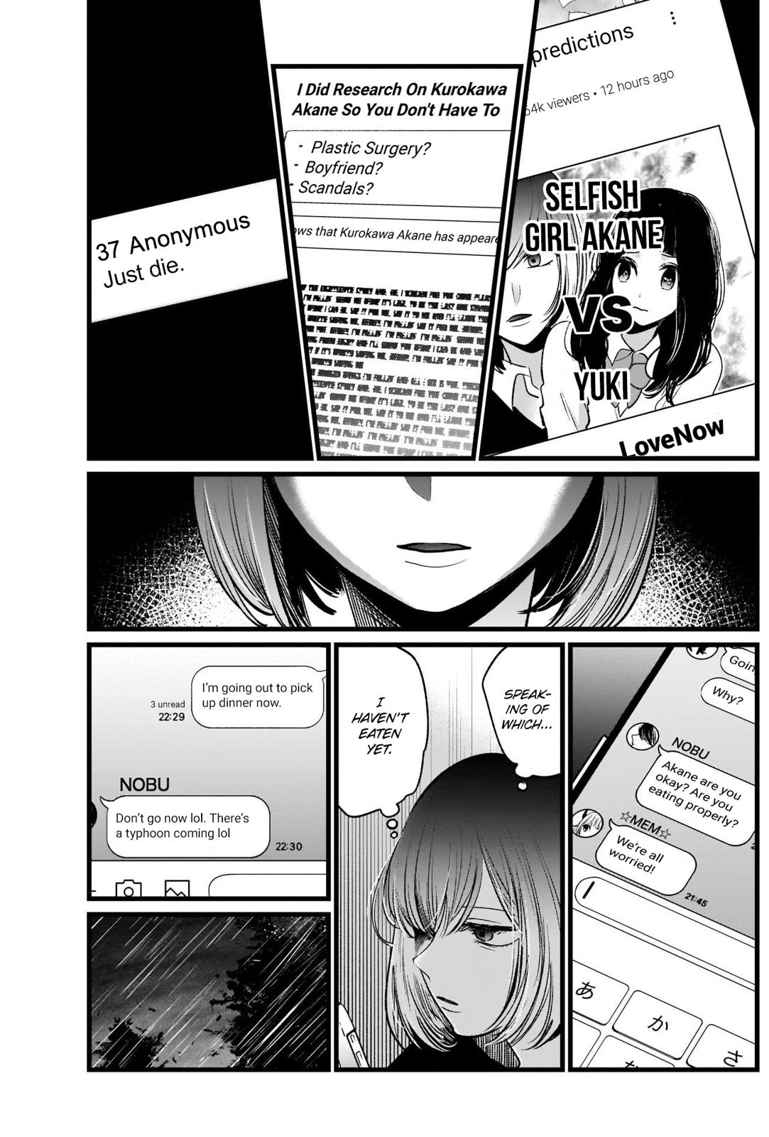 Oshi No Ko Manga Manga Chapter - 25 - image 14
