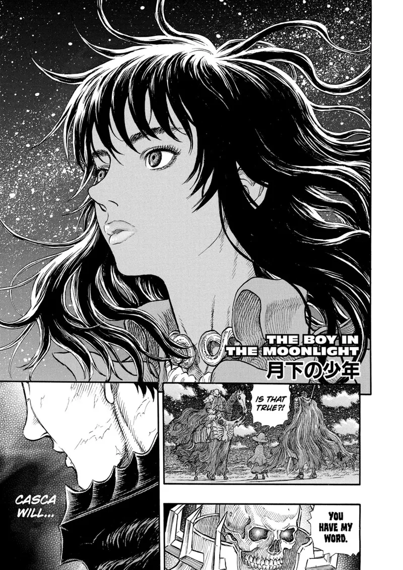Berserk Manga Chapter - 238 - image 1