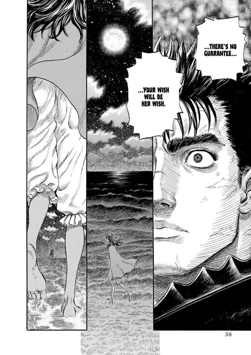 Berserk Manga Chapter - 238 - image 4