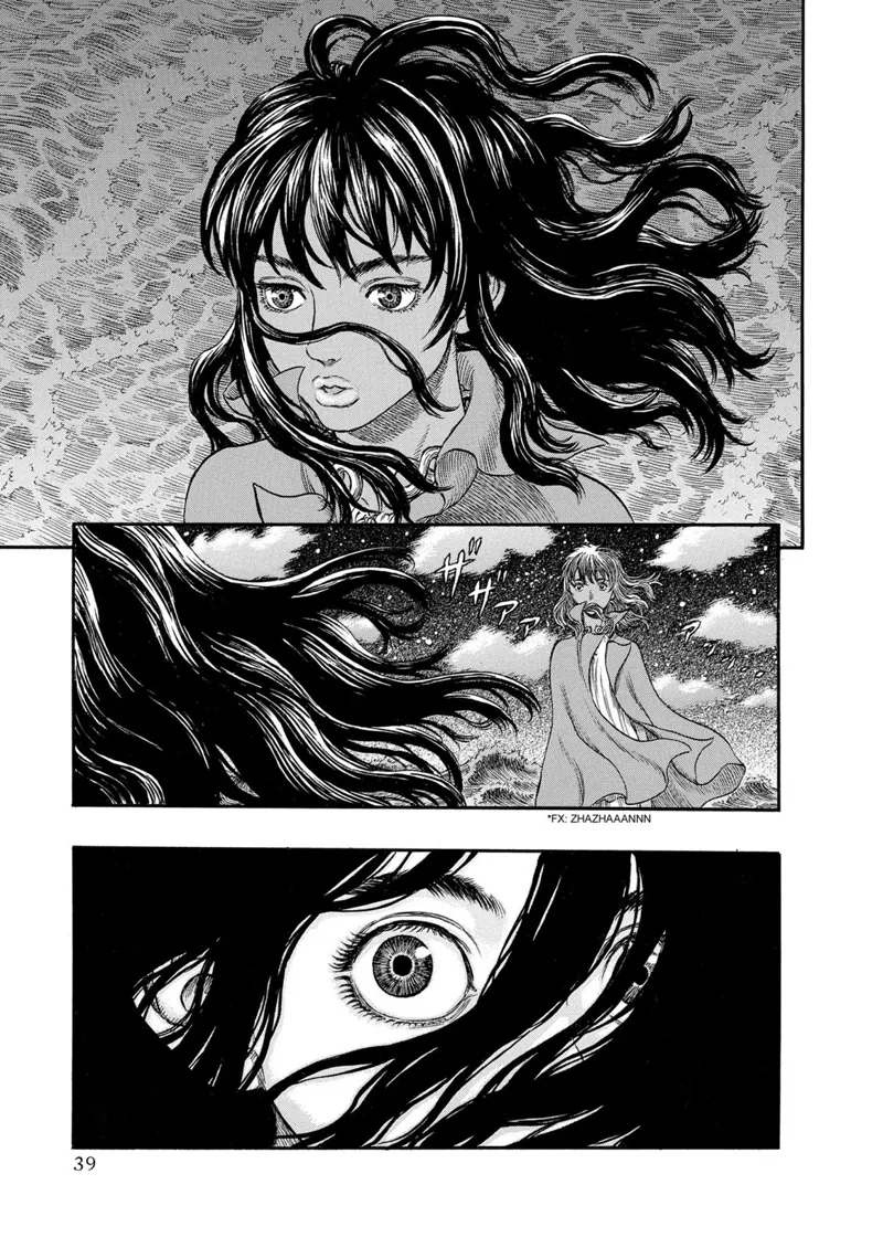 Berserk Manga Chapter - 238 - image 5