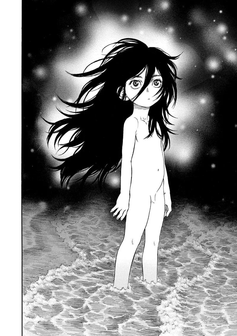 Berserk Manga Chapter - 238 - image 6