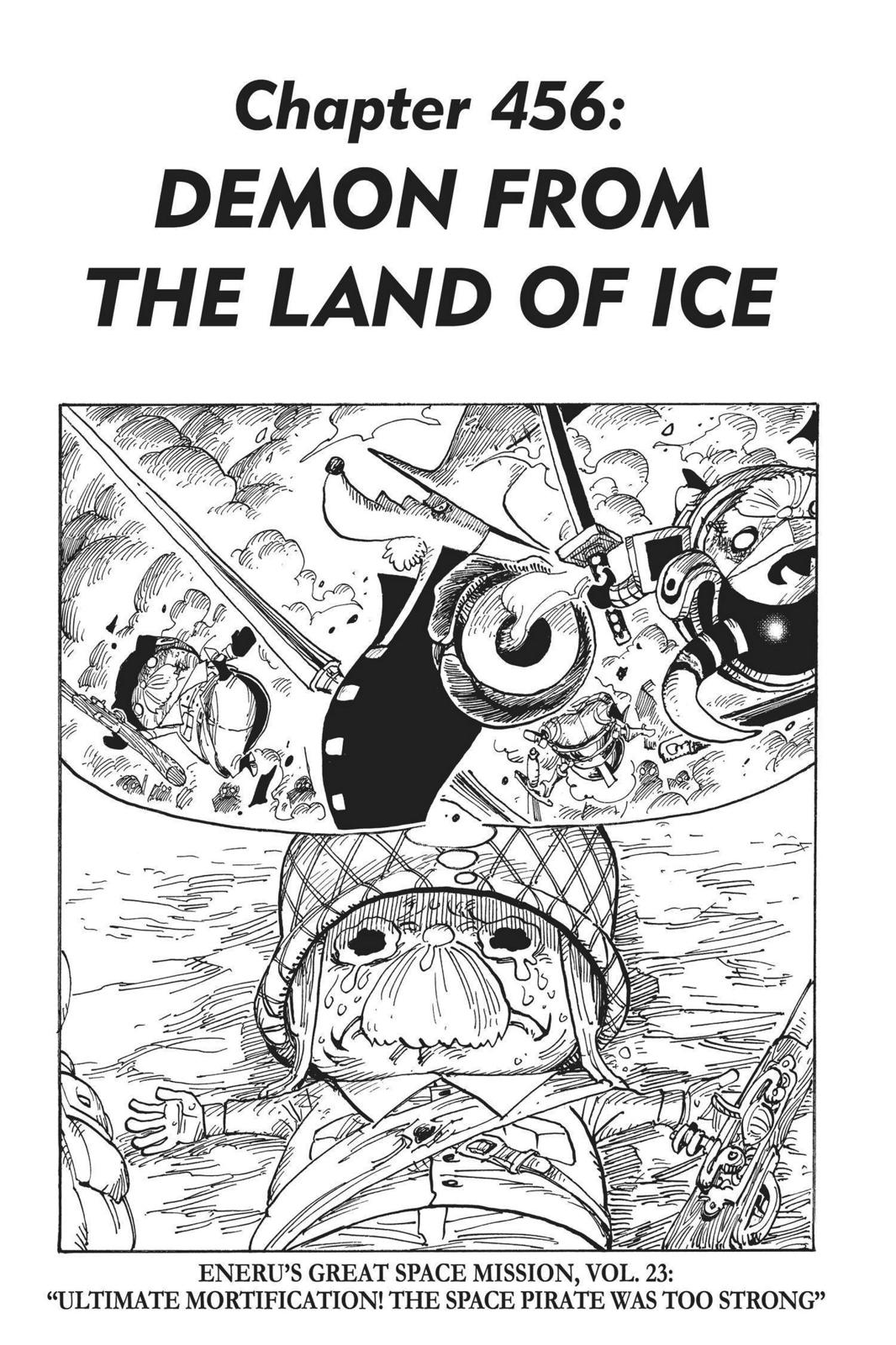 One Piece Manga Manga Chapter - 456 - image 1