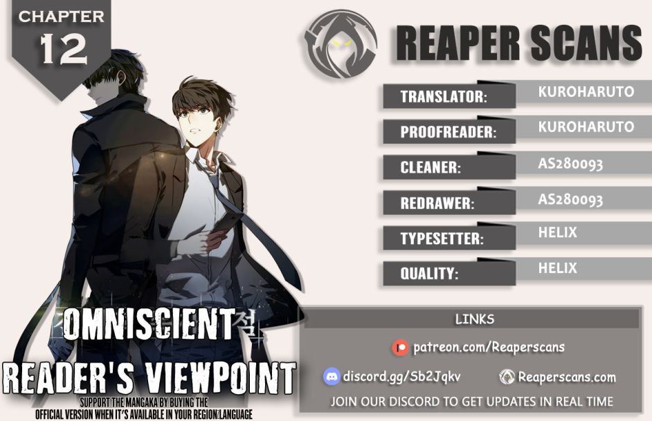 Omniscient Reader's View Manga Manga Chapter - 12 - image 1