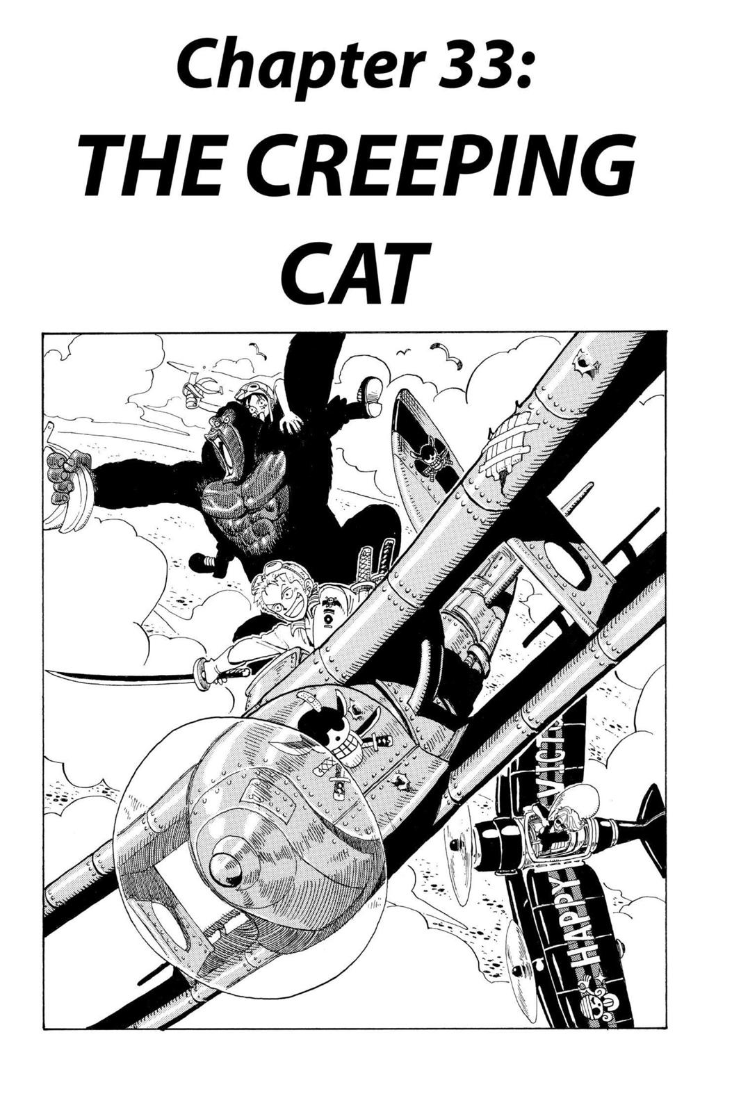 One Piece Manga Manga Chapter - 33 - image 1
