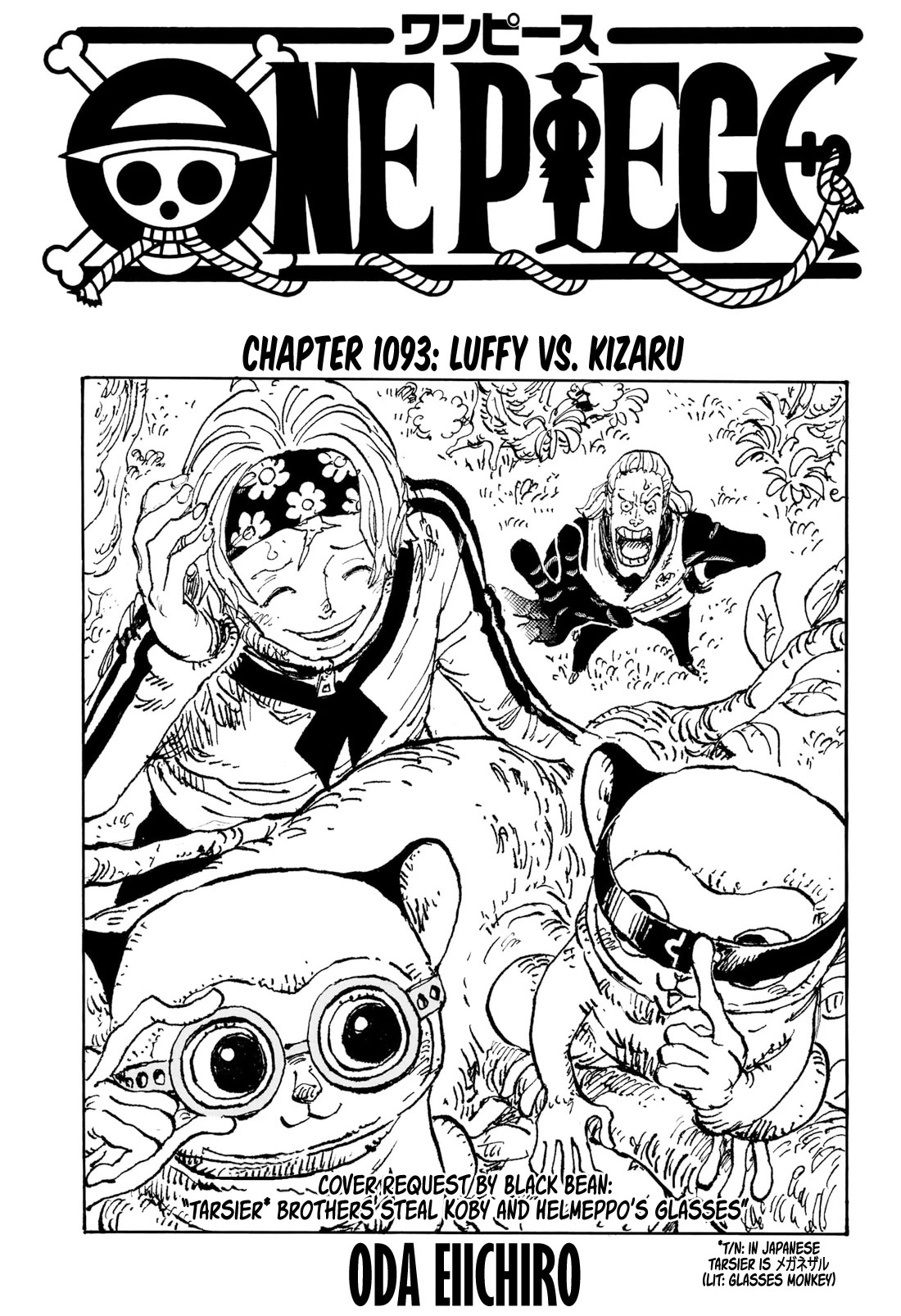 One Piece Manga Manga Chapter - 1093 - image 1