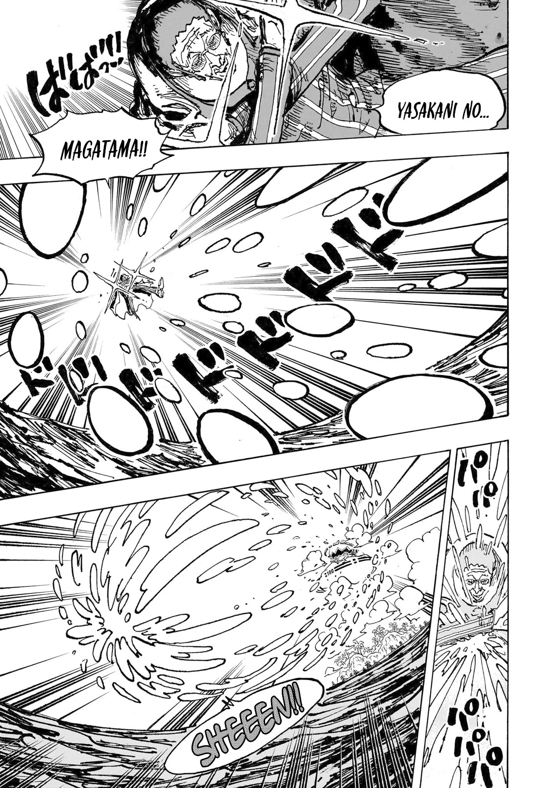 One Piece Manga Manga Chapter - 1093 - image 10