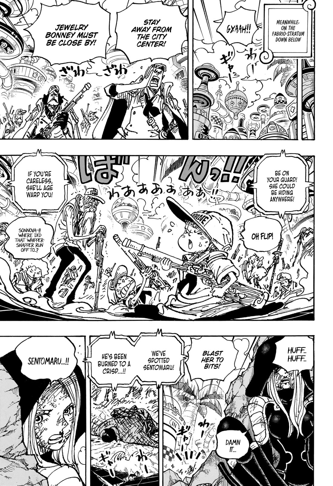One Piece Manga Manga Chapter - 1093 - image 6