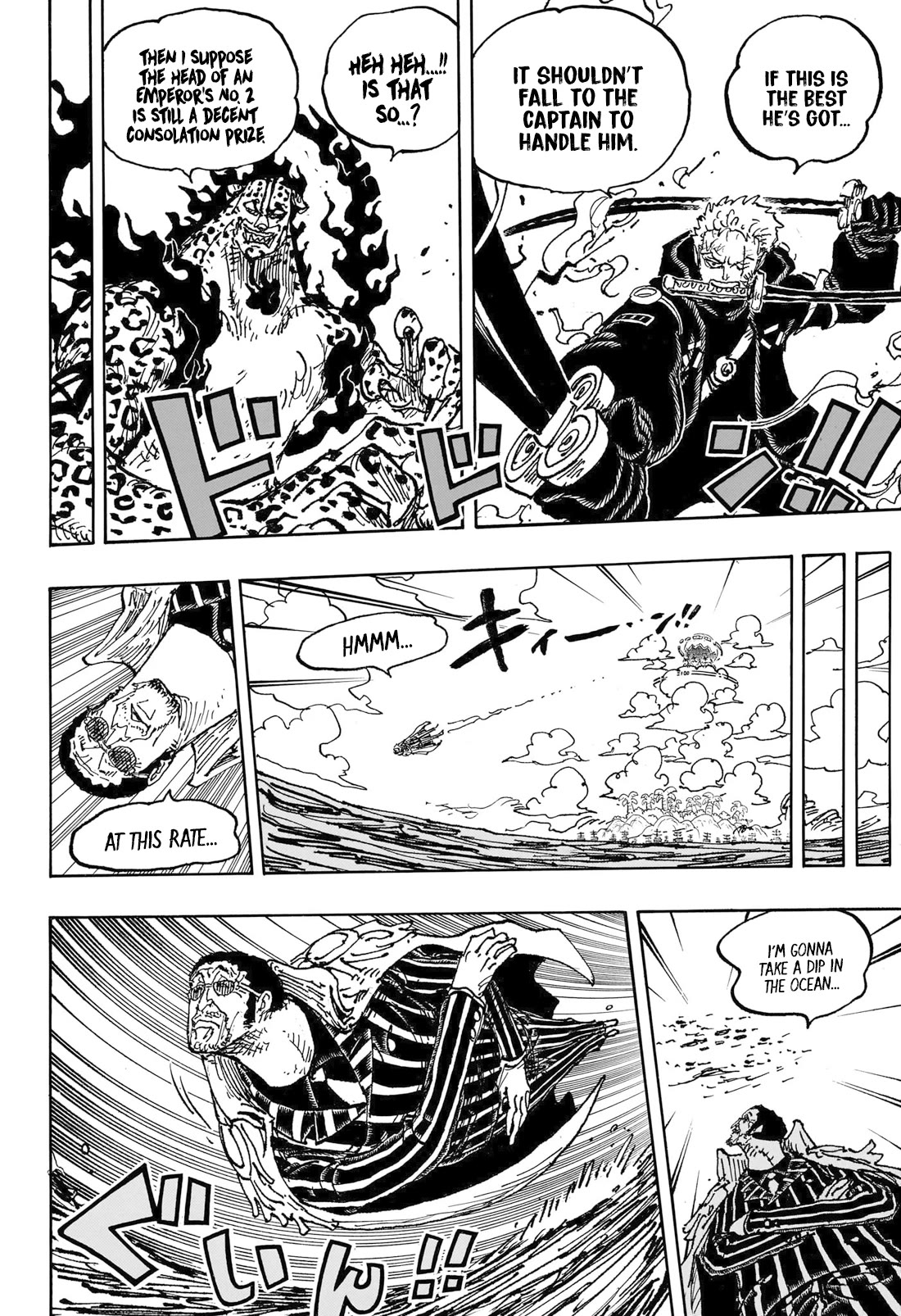 One Piece Manga Manga Chapter - 1093 - image 9