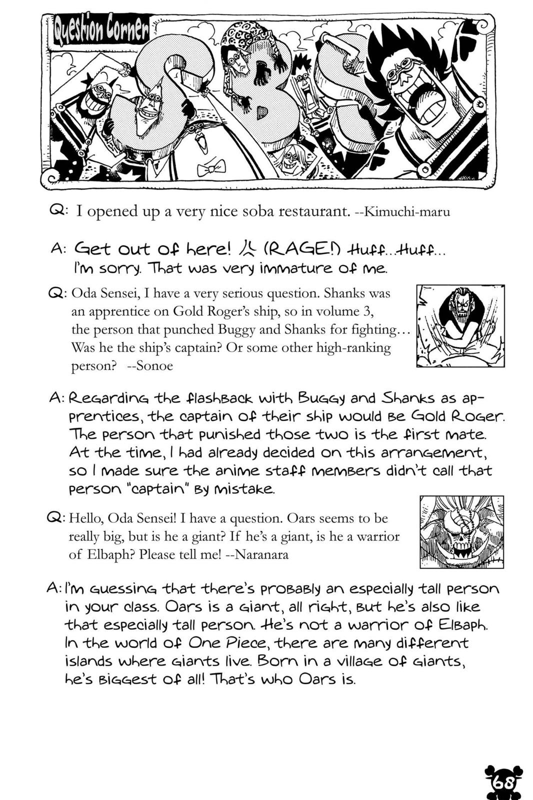 One Piece Manga Manga Chapter - 473 - image 19