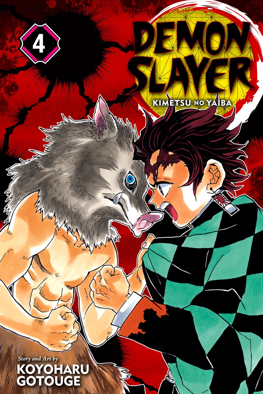 Demon Slayer Manga Manga Chapter - 26 - image 1