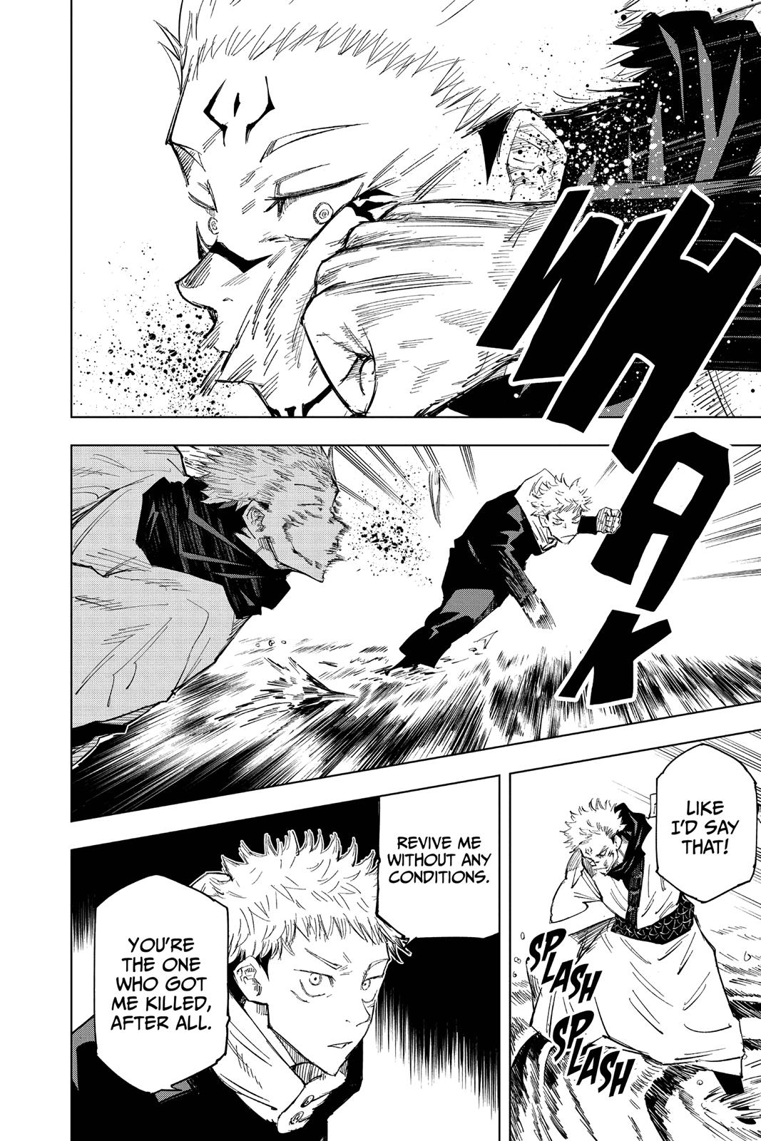 Jujutsu Kaisen Manga Chapter - 11 - image 12