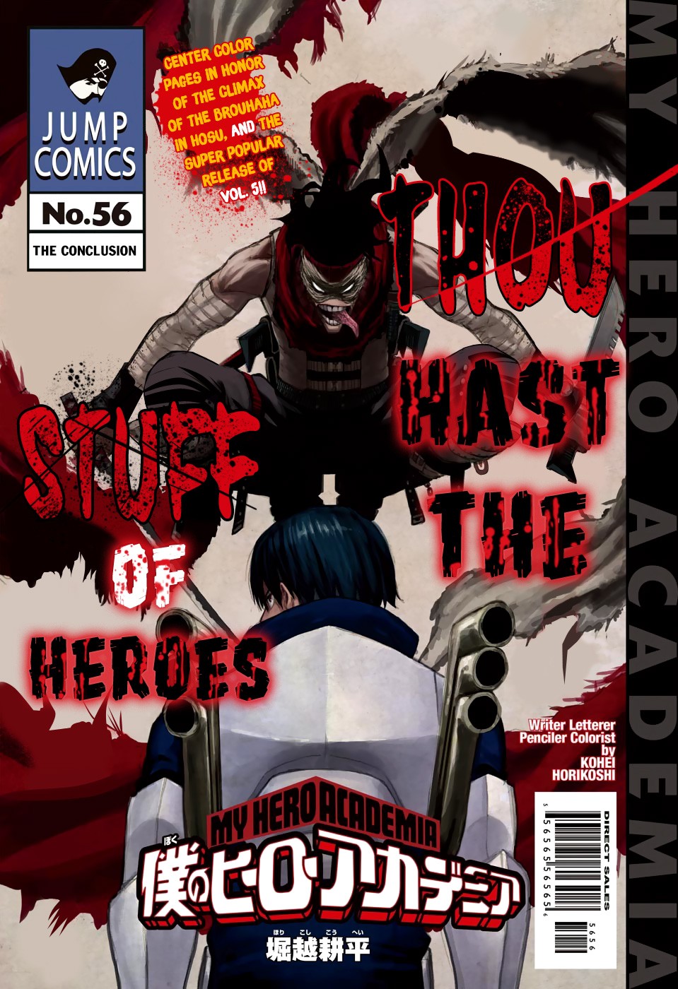 My Hero Academia Manga Manga Chapter - 56 - image 23