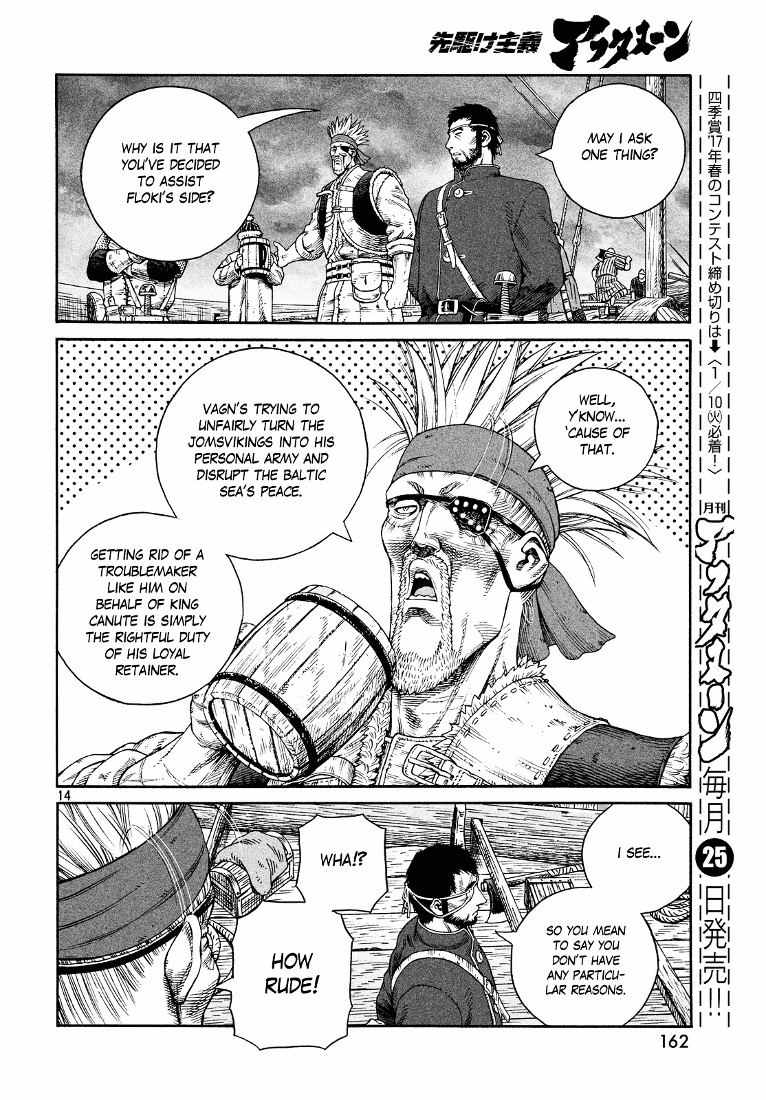 Vinland Saga Manga Manga Chapter - 133 - image 14