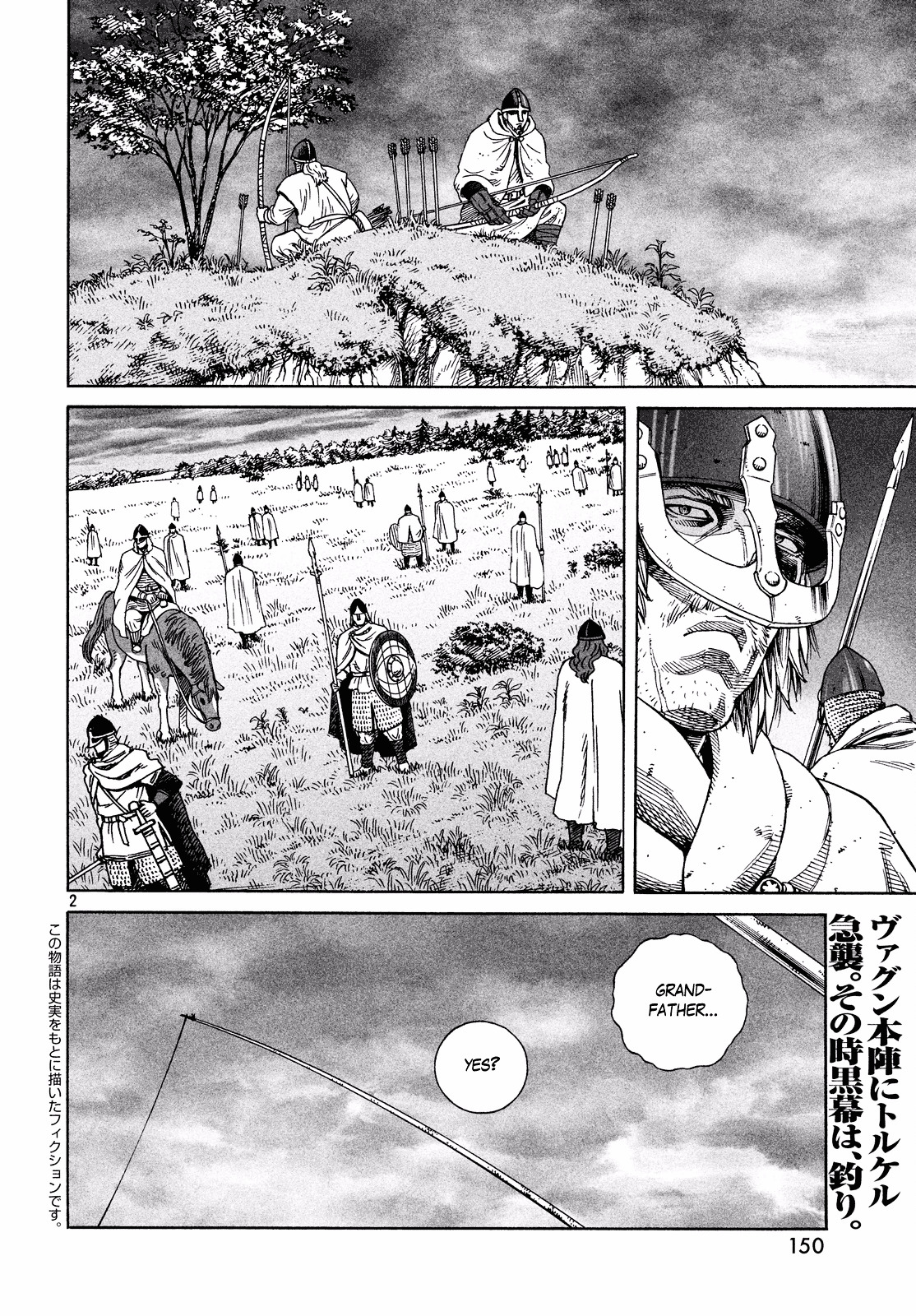 Vinland Saga Manga Manga Chapter - 133 - image 2